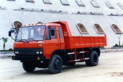 Shitong  STQ3108L5Y4 Dump truck