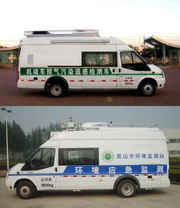 Zhongtian Star  TC5049XJC1A Inspection vehicle