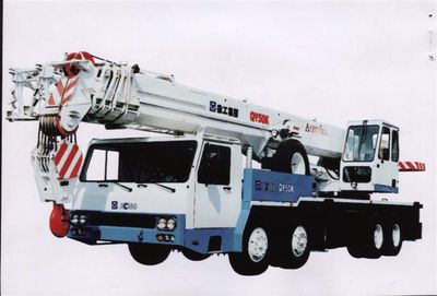 XCMG  XZJ5390JQZ50K Car crane