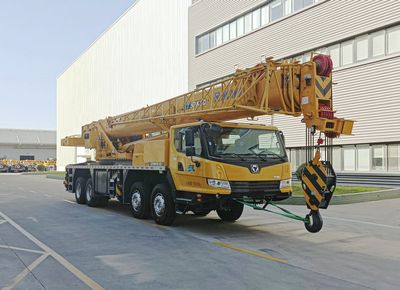 XCMG  XZJ5390JQZ50K Car crane