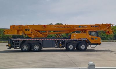 XCMG  XZJ5390JQZ50K Car crane