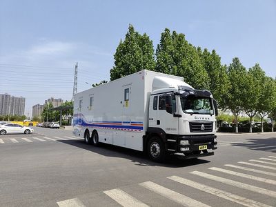 Yutong  ZK5190XYL16 Medical vehicle