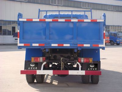 Zhengyu  ZY4015PD7 Self dumping low-speed truck