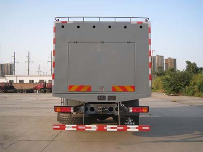 China National Petroleum Corporation (CNOOC) ZYT5220TGL6 Boiler truck