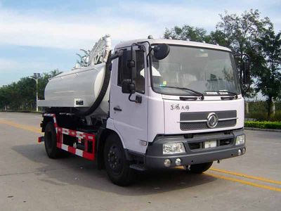 Sanchen  BSC5120GXEE Septic suction truck