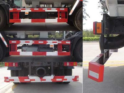 Sanchen  BSC5120GXEE Septic suction truck