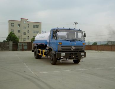 Geqi  CGQ5141GPSK2 watering lorry 