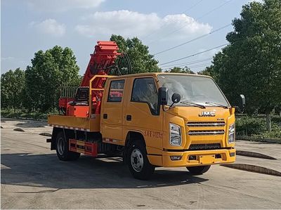 Cheng Li  CL5040TQX6AHL Guardrail repair vehicle