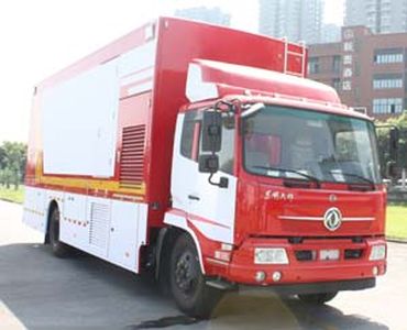 Dima DMT5120XXC Promotional vehicle