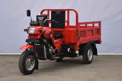 Hongben  HB150ZH10A right three-wheeled motorcycle 