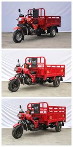 Hongben  HB150ZH10A right three-wheeled motorcycle 