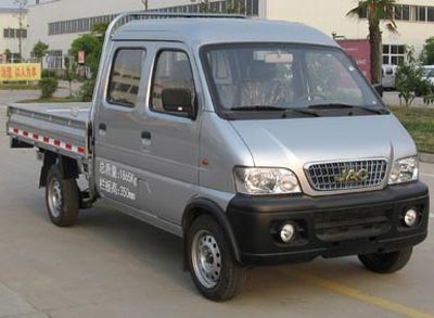 Jianghuai brand automobiles HFC1020RF2A Light duty trucks