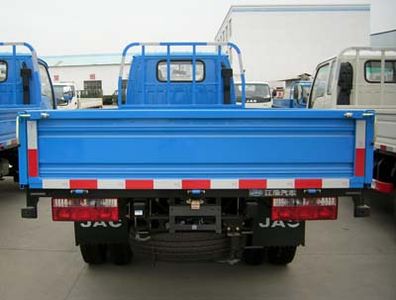 Jianghuai brand automobiles HFC1022K3W Truck