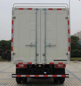 Qiling  JML5041CCYCD5 Grate type transport vehicle