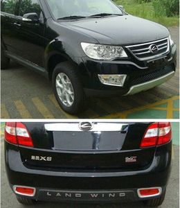 Jiangling Motors JSV5031XZHZ Command vehicle