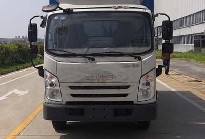 Jiangling Motors JX5040XXYXGC2 Box transport vehicle