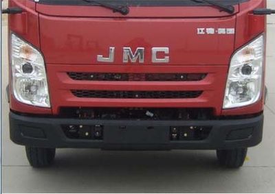 Jiangling Motors JX5040XXYXGC2 Box transport vehicle