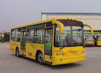 Anyuan  PK6851CD1 Medium size passenger cars