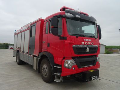 Yongqiang Olinbao  RY5191GXFAP50D0 Compressed air foam fire truck