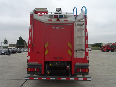 Yongqiang Olinbao  RY5191GXFAP50D0 Compressed air foam fire truck