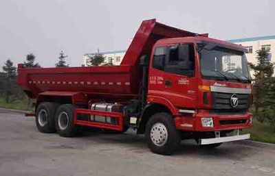 Pengxiang  SDG3253GUMD1BJ Dump truck