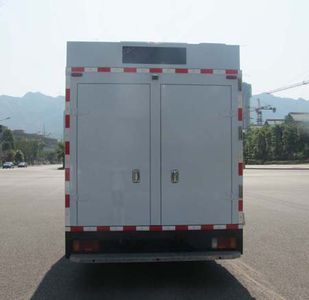 Shenglu  SLT5040XJAK2S Inspection vehicle