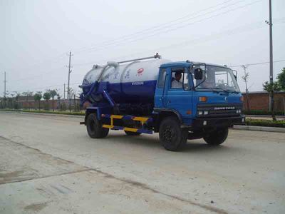 Jinyinhu  WFA5150GXWE Vacuum suction vehicle