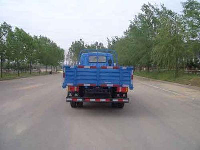 Wuzheng  WL4015P9 Low speed truck