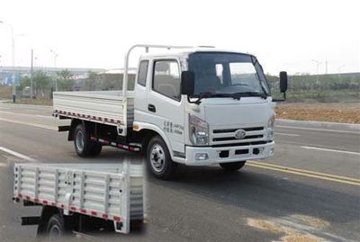 Wuzheng  WL4015P9 Low speed truck