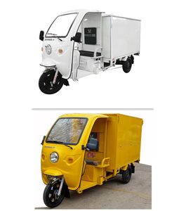 Zongshen brand automobiles ZS1500DZH7F Electric tricycle