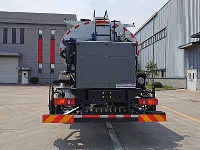 Zhuma  ZZM5250GLQ Asphalt distributor truck