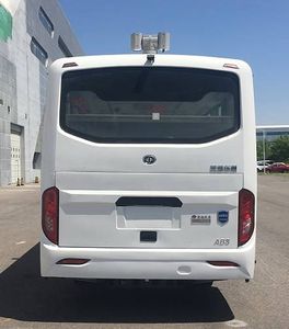 Anxu  AX5050XAJ Security inspection vehicle