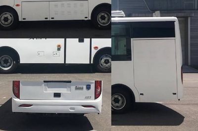 Anxu  AX5050XAJ Security inspection vehicle