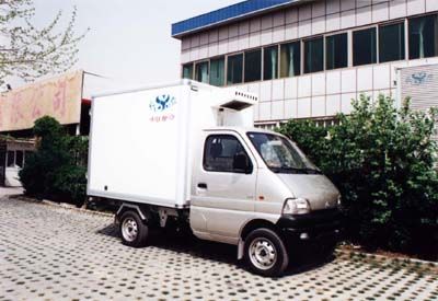 Beiling  BBL5022XLC Refrigerated truck