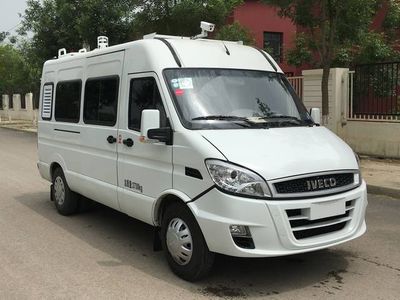 Tianlu BTL5040XJCN5Inspection vehicle