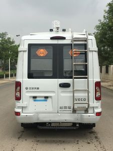 Tianlu  BTL5040XJCN5 Inspection vehicle