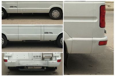 Tianlu  BTL5040XJCN5 Inspection vehicle