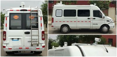 Tianlu  BTL5040XJCN5 Inspection vehicle