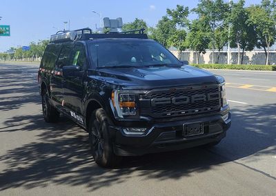 Zhongchi Wei brand automobilesCEV5030XTXFTCommunication vehicle