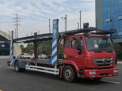 Chengli Heavy Industry AutomobileCLH5185TCLZ5Vehicle transport vehicle