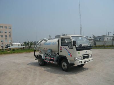 New Huan  FS5050GXW Suction vehicle