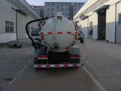 New Huan  FS5050GXW Suction vehicle