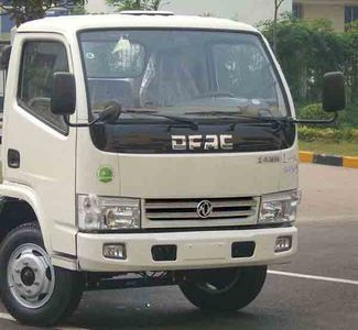 New Huan  FS5050GXW Suction vehicle