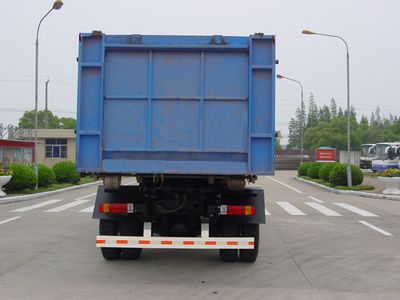 Phoenix  FXC5253P7ZLJ Closed carriage garbage truck