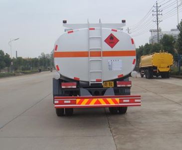 Shenhu  HLQ5160GYYH Oil tanker