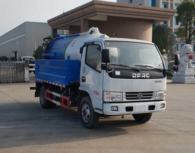 Zhuanwei  HTW5070GQWE Cleaning the suction truck