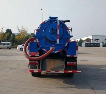 Zhuanwei  HTW5070GQWE Cleaning the suction truck