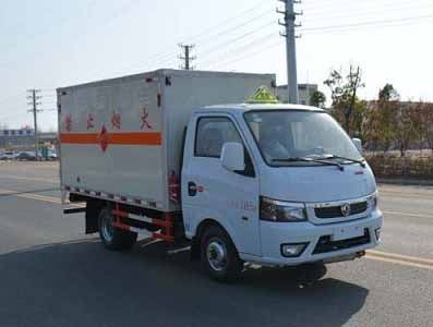 Duo Shi Xing  JHW5030XRQE6 Flammable gas box transport vehicle