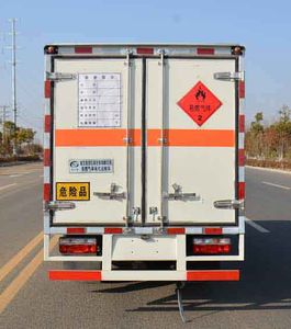 Duo Shi Xing  JHW5030XRQE6 Flammable gas box transport vehicle