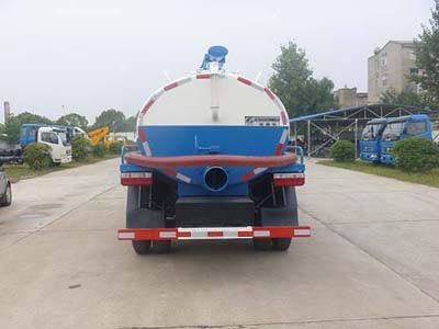 Duo Shi Xing  JHW5070GXEE5 Septic suction truck